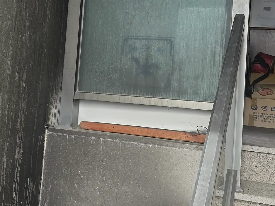 안산 상록구 사고현장청소 전문 현장 사진 3