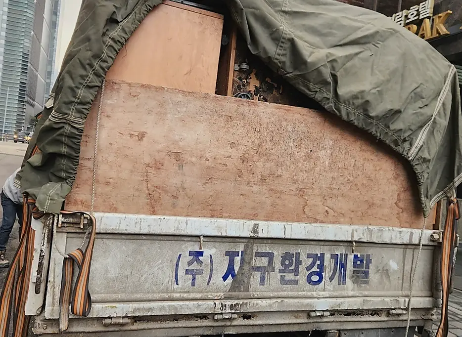 연수구 원룸 쓰레기청소 24시 화재·그을음 청소