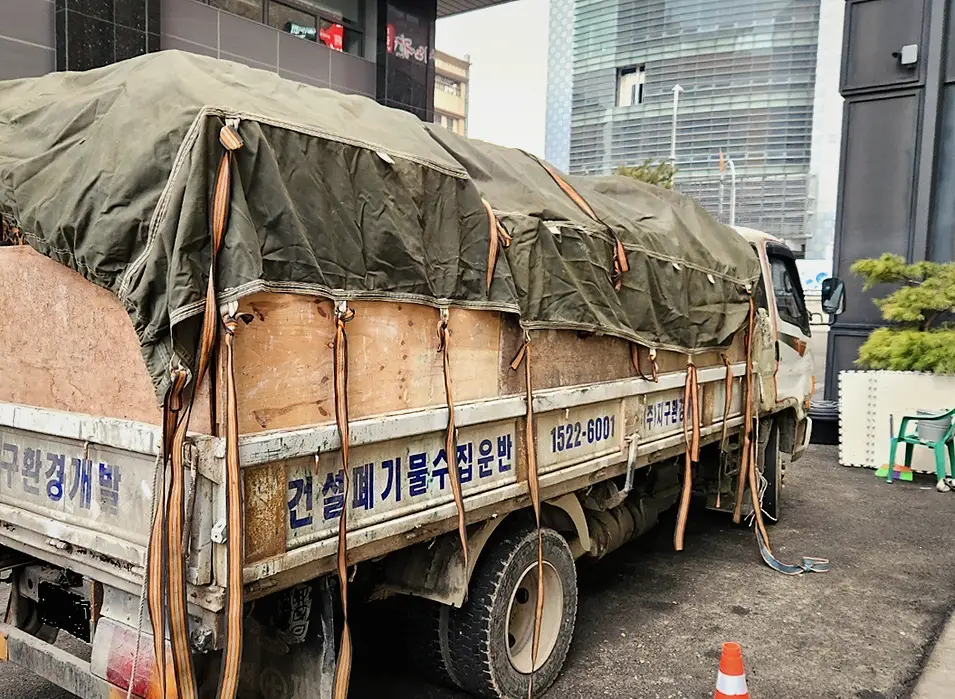 특수청소 현장 사진 4